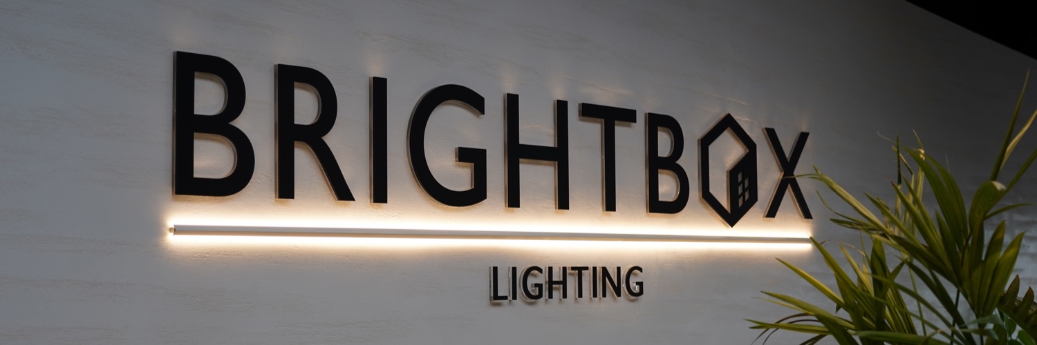 brightboxuk's profile banner image