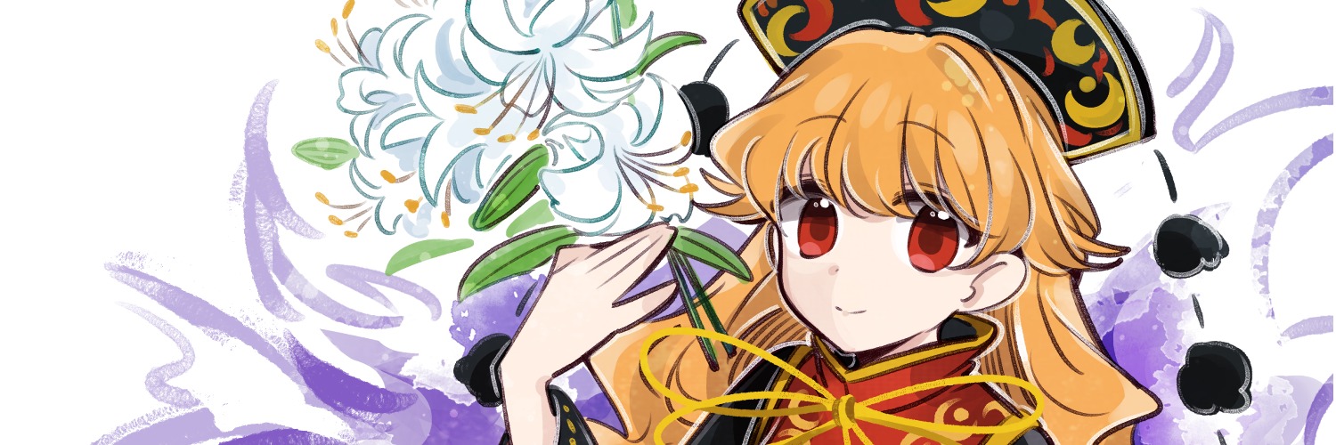 Voxelpepper's profile banner image