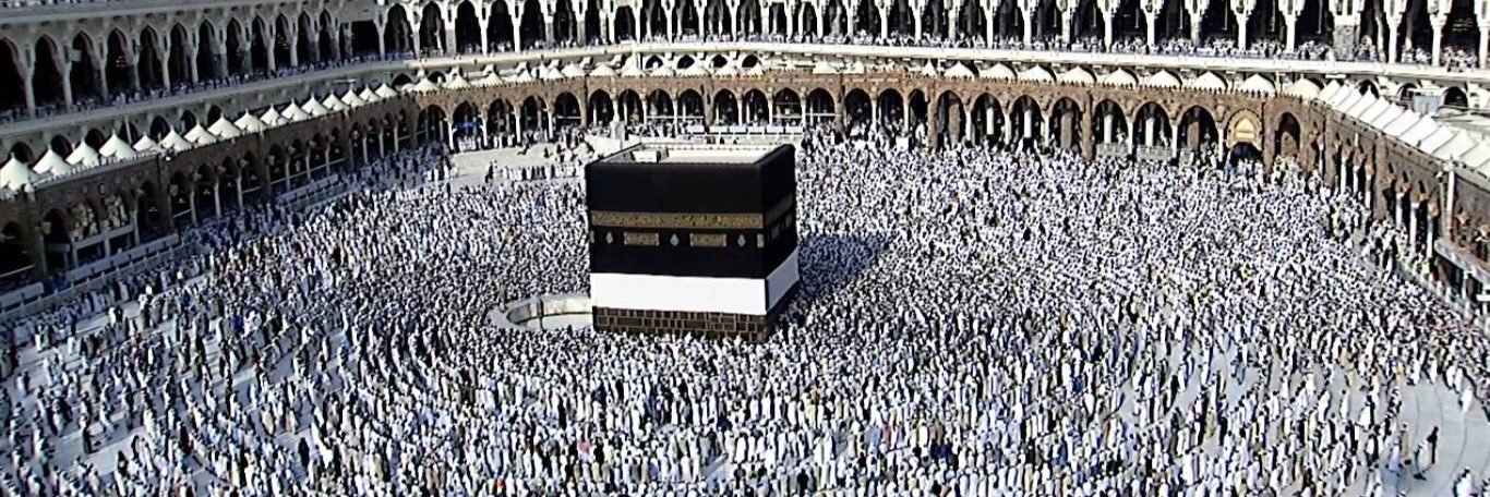 SalihImam's profile banner image