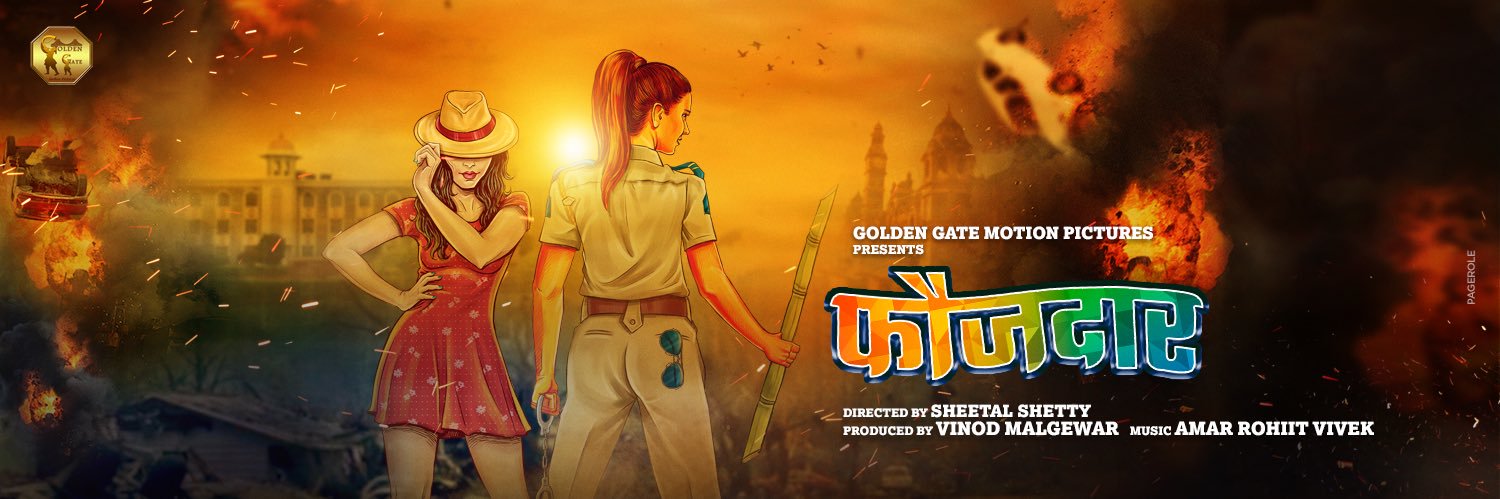 GGMotionPicture's profile banner image
