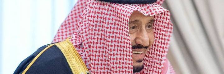 مبارك حاضر الشهراني banner