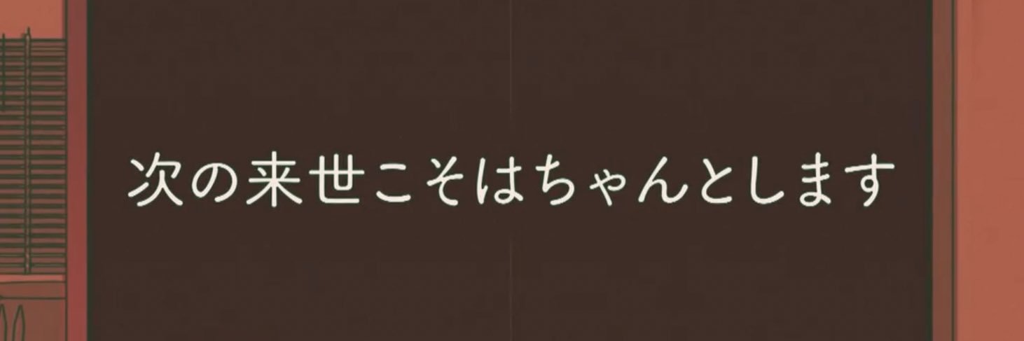 tsm68310's profile banner image