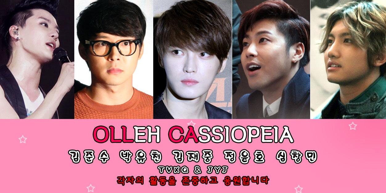 Only5Olleh's profile banner image