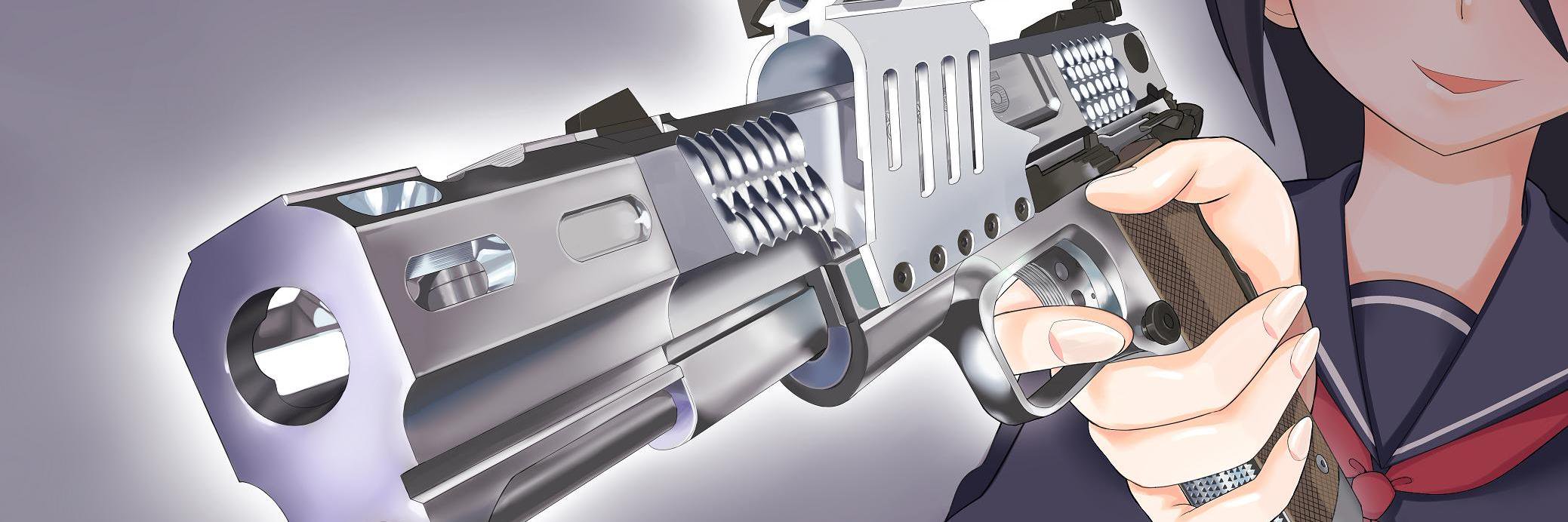 ツカやん banner