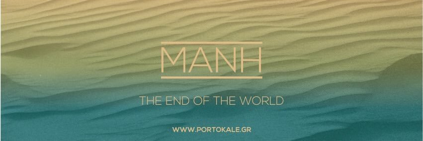 PortoKaleHotel's profile banner image