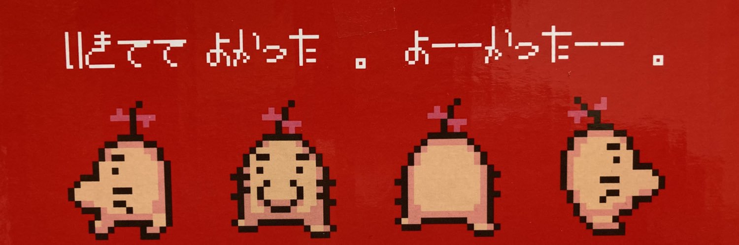 purple_bowler's profile banner image