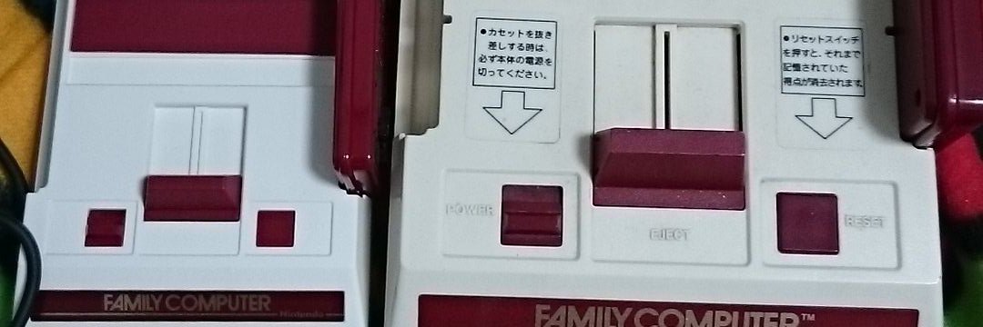 nes_ninten's profile banner image
