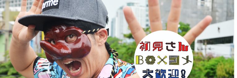 tengu336's profile banner image