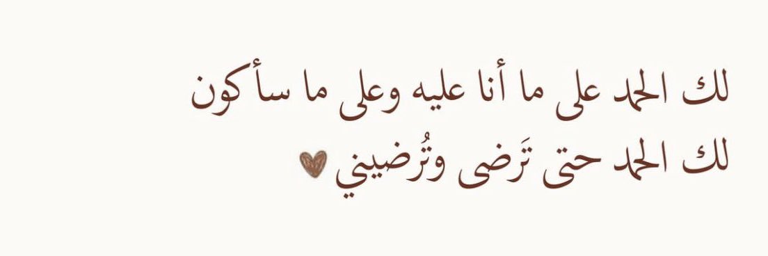☀️ banner