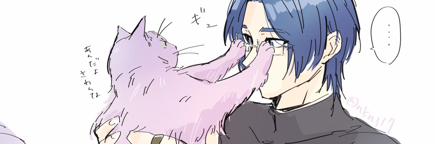 †┏┛ショウ┗┓† banner