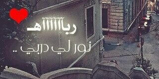 NaglaaKorm's profile banner image
