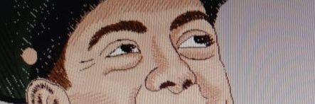 AlCapone0570's profile banner image