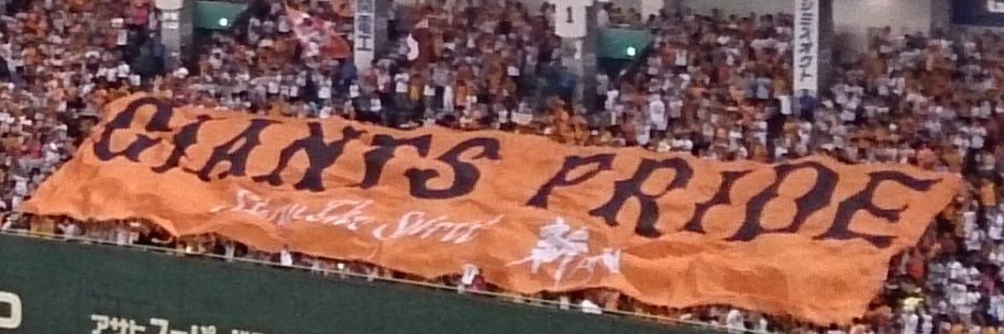 g1997dt's profile banner image
