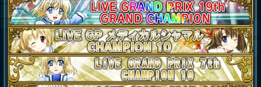 monzetsu_king's profile banner image