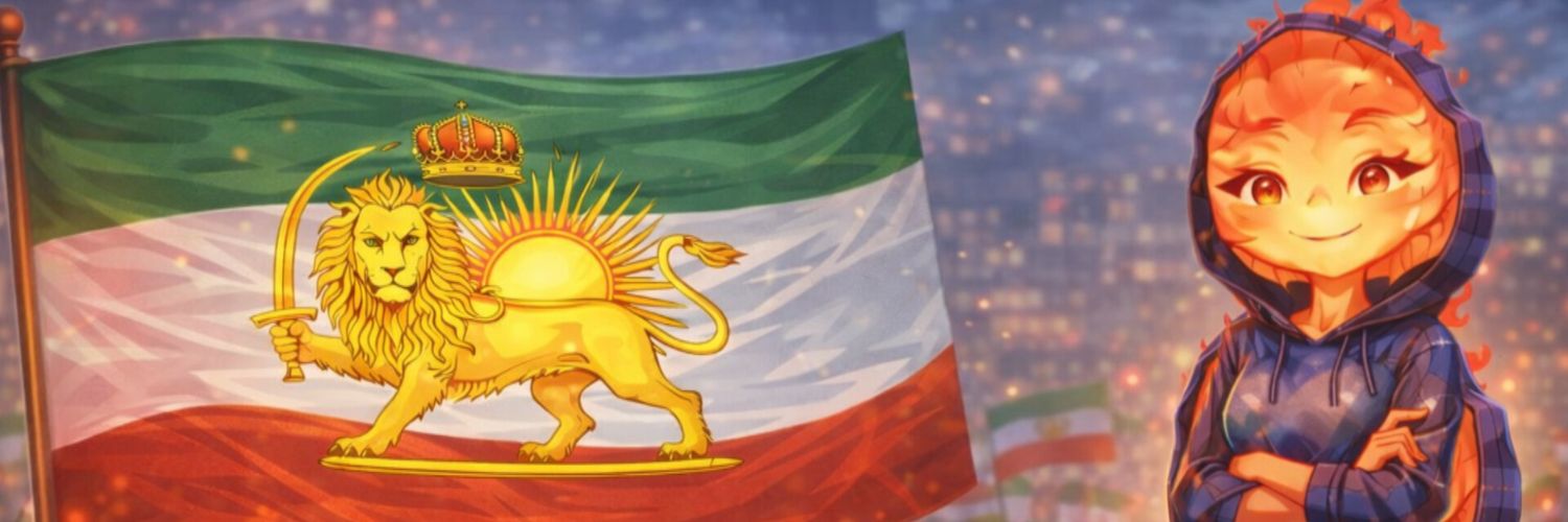 Ember 🇮🇷 🇮🇱 banner