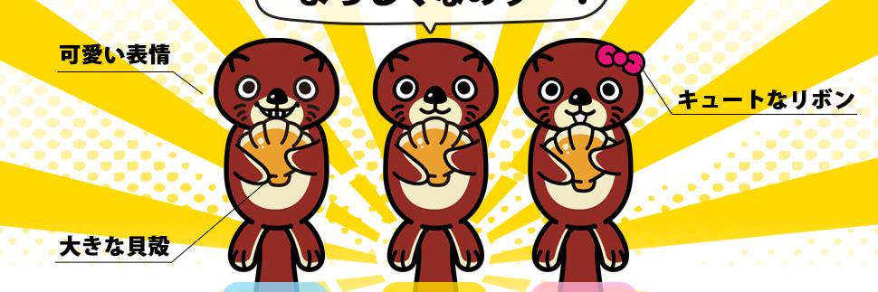 togitsu1's profile banner image