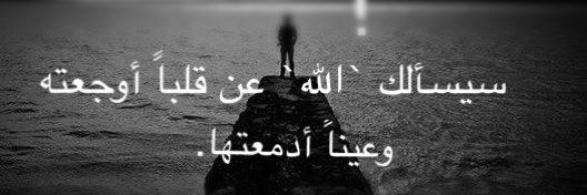 AK_7_9's profile banner image