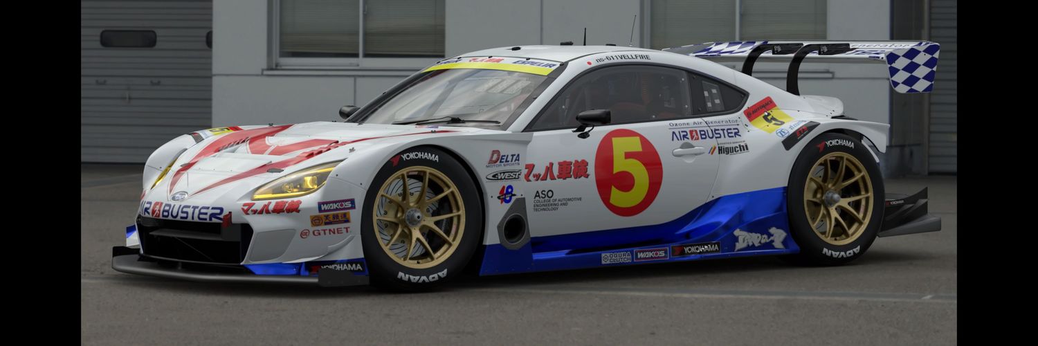9300mk's profile banner image