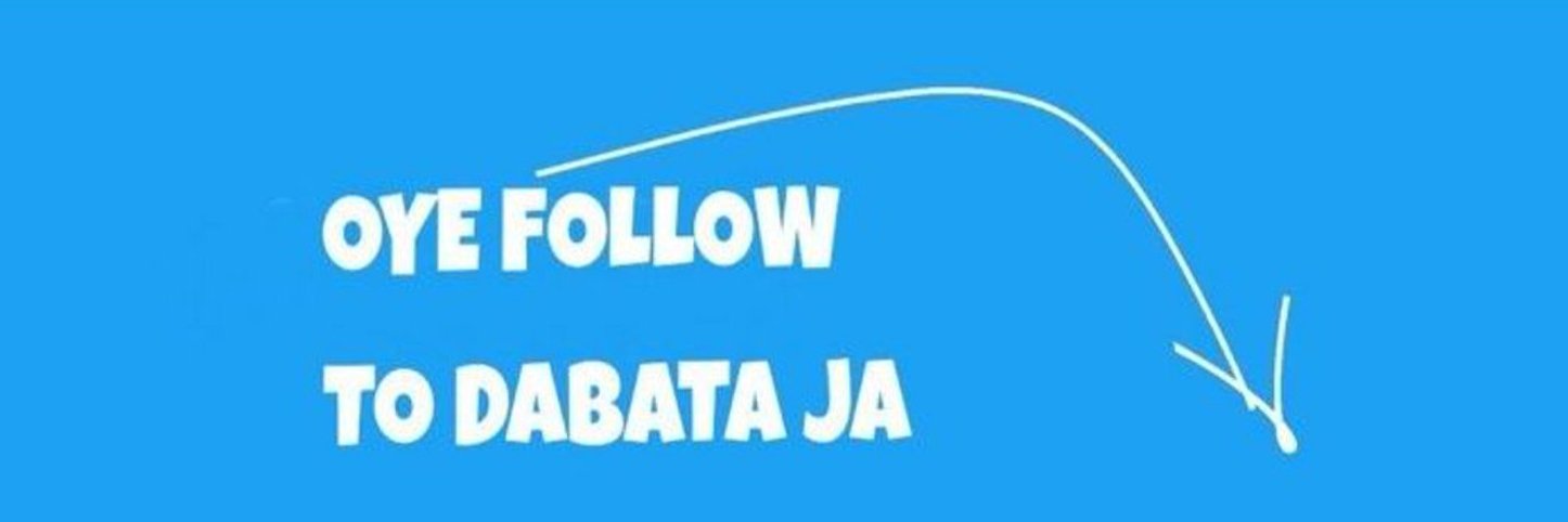 Hathi banner