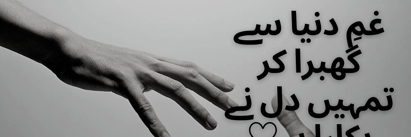 usmanbutt400's profile banner image