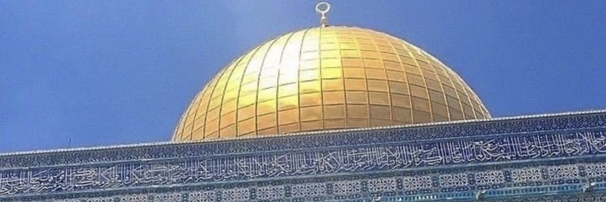 TheCommentator{Amalek} banner