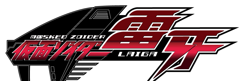 Fas_FastfieD's profile banner image
