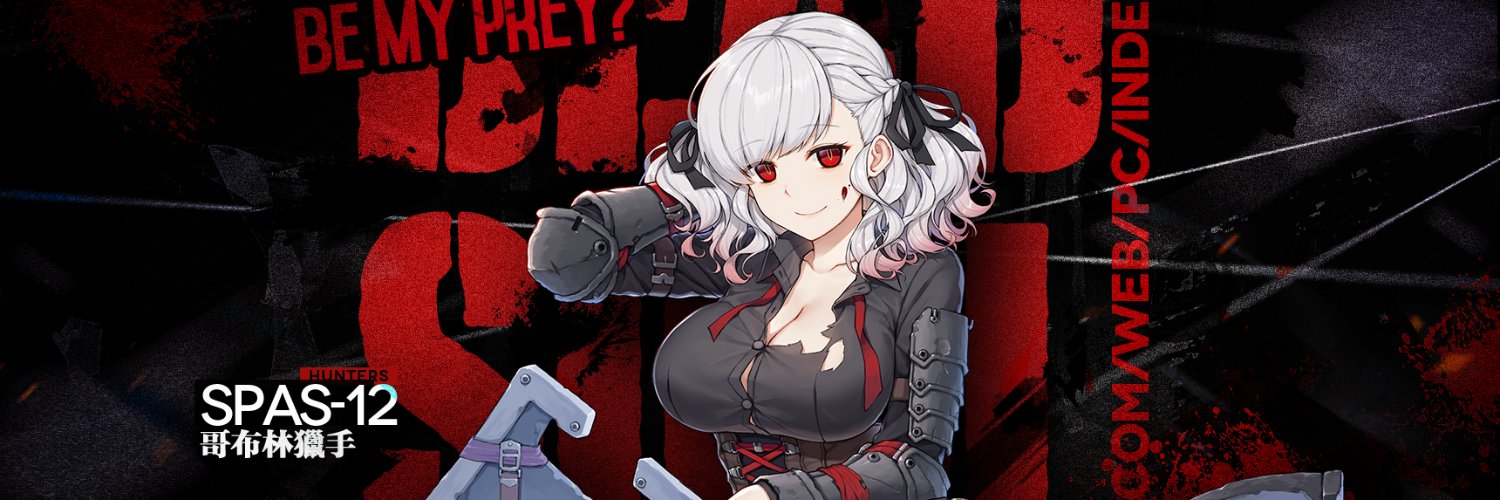 LEMM220's profile banner image