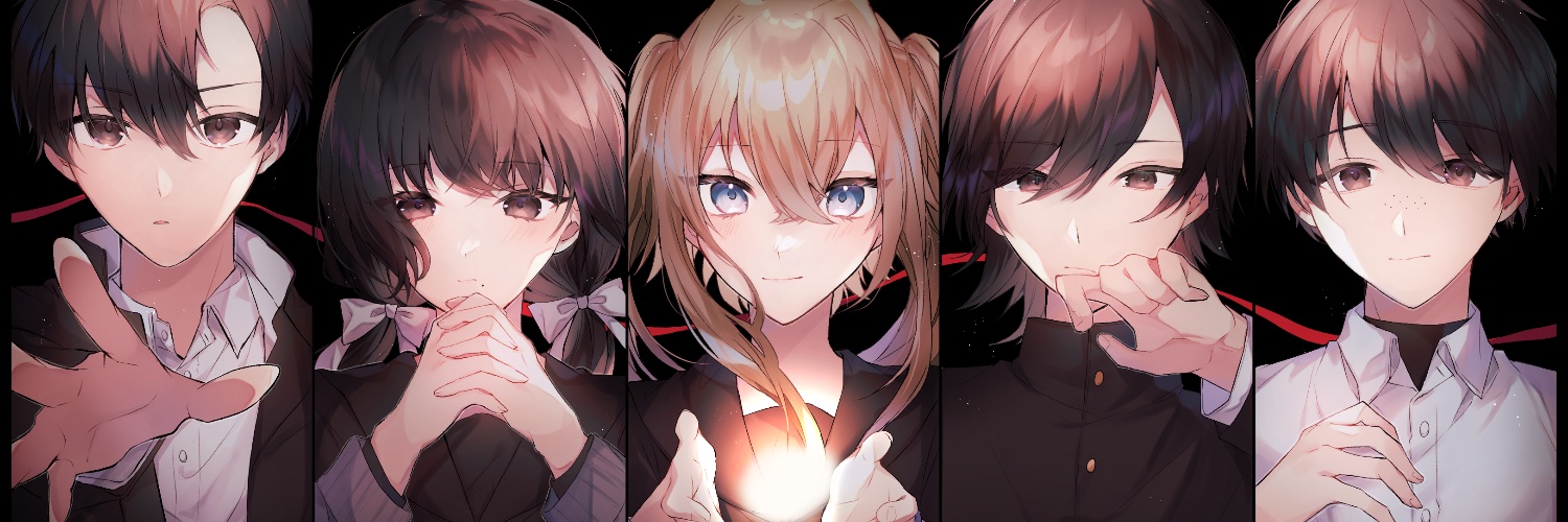 あめ banner