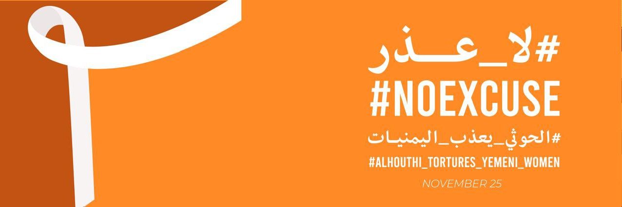mohamed_must7fa's profile banner image