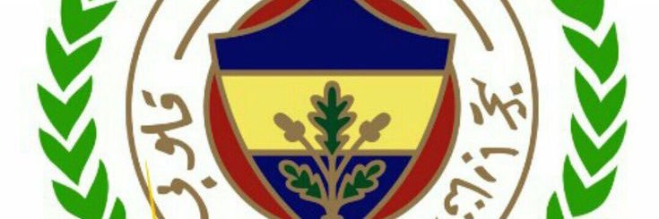 sahmetfb's profile banner image