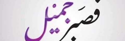 HeMa1128028's profile banner image
