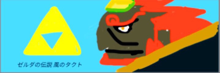 ふくだ💖🫧 banner