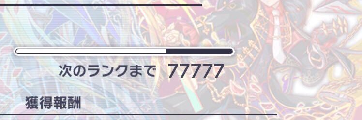 crafaaaa's profile banner image