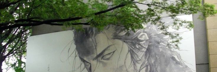 viri47o's profile banner image