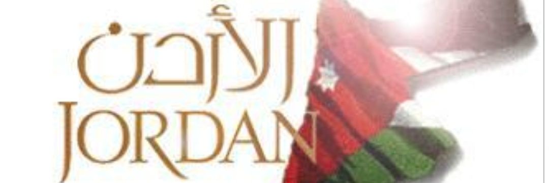 Waddahak's profile banner image
