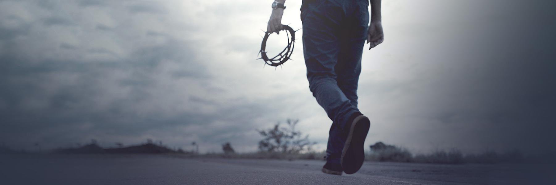 Ronald Guevara Pérez banner