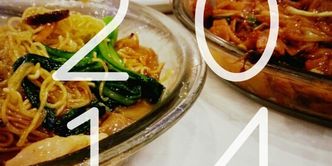 ChinatownRW's profile banner image