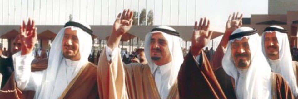 عثمان بن صالح الغامدي banner