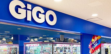 GiGO_apollo's profile banner image