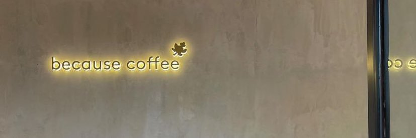 jawyrayellow's profile banner image