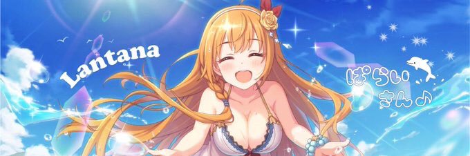 AraiSANUDON's profile banner image