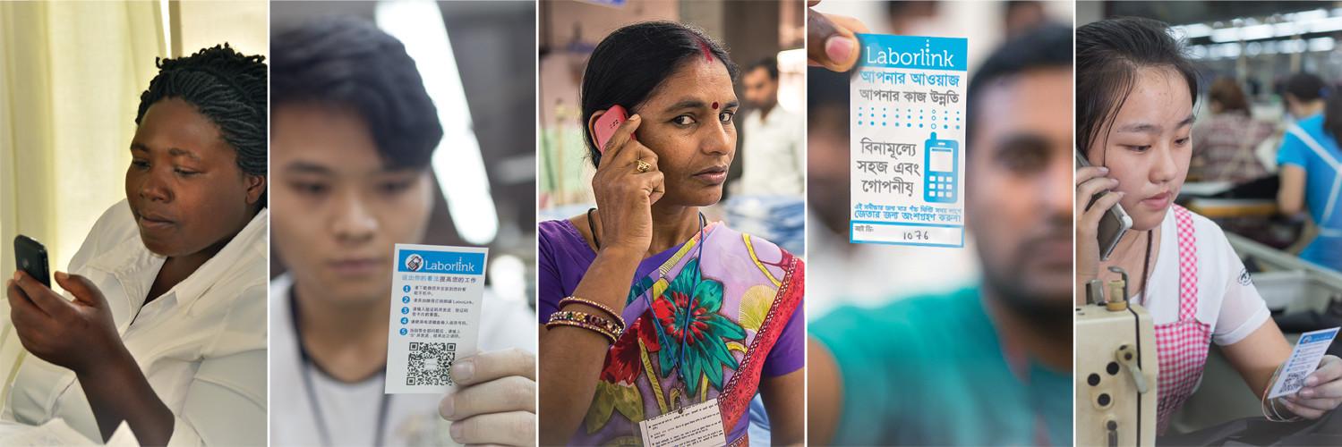 Laborlink by ELEVATE banner