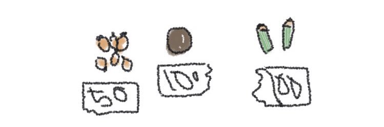 ずよね〜ま banner