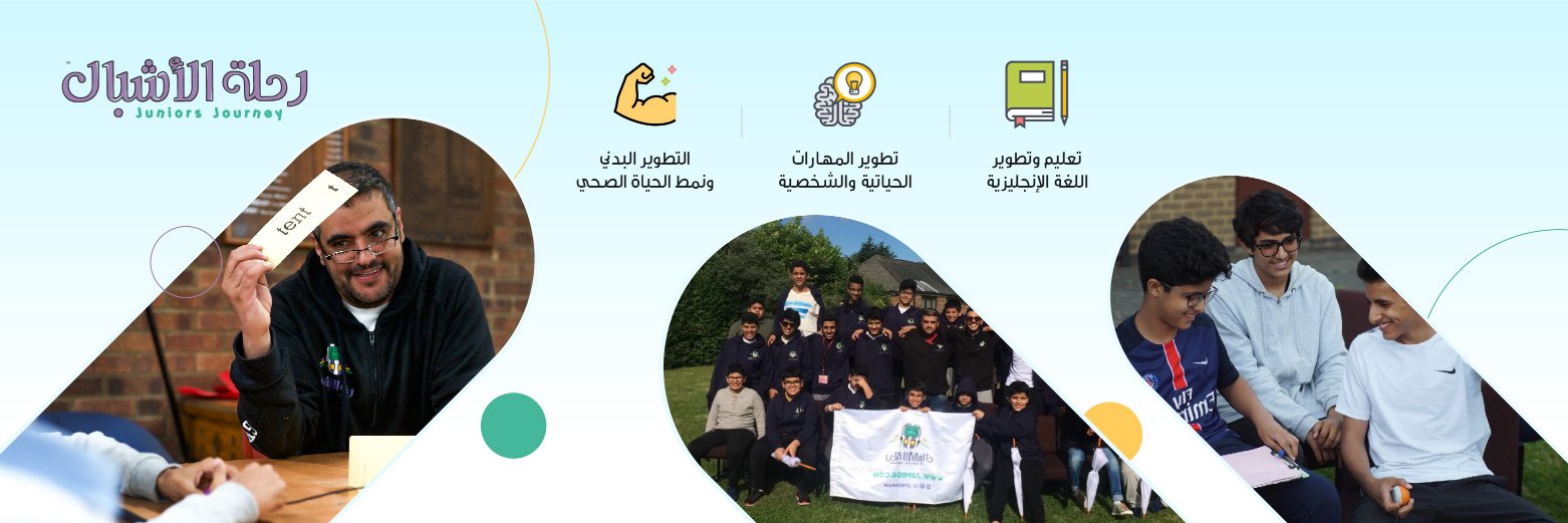 J_JProgram's profile banner image