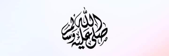 mujaheeed's profile banner image