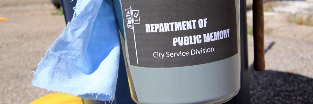 PUBLICMEM's profile banner image