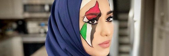 SALMA🇵🇸's banner