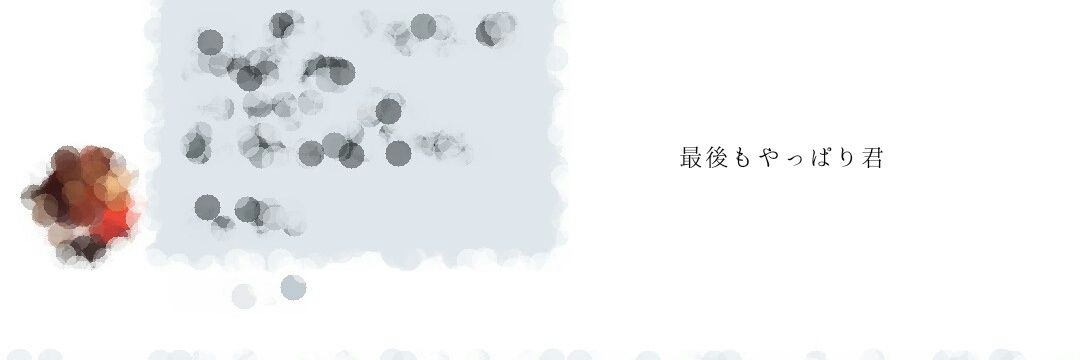 Crow_dddd's profile banner image