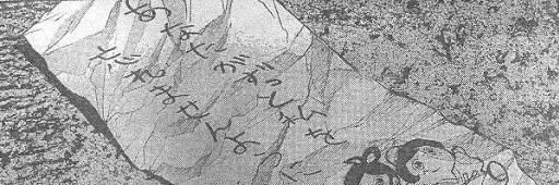 sola_night's profile banner image