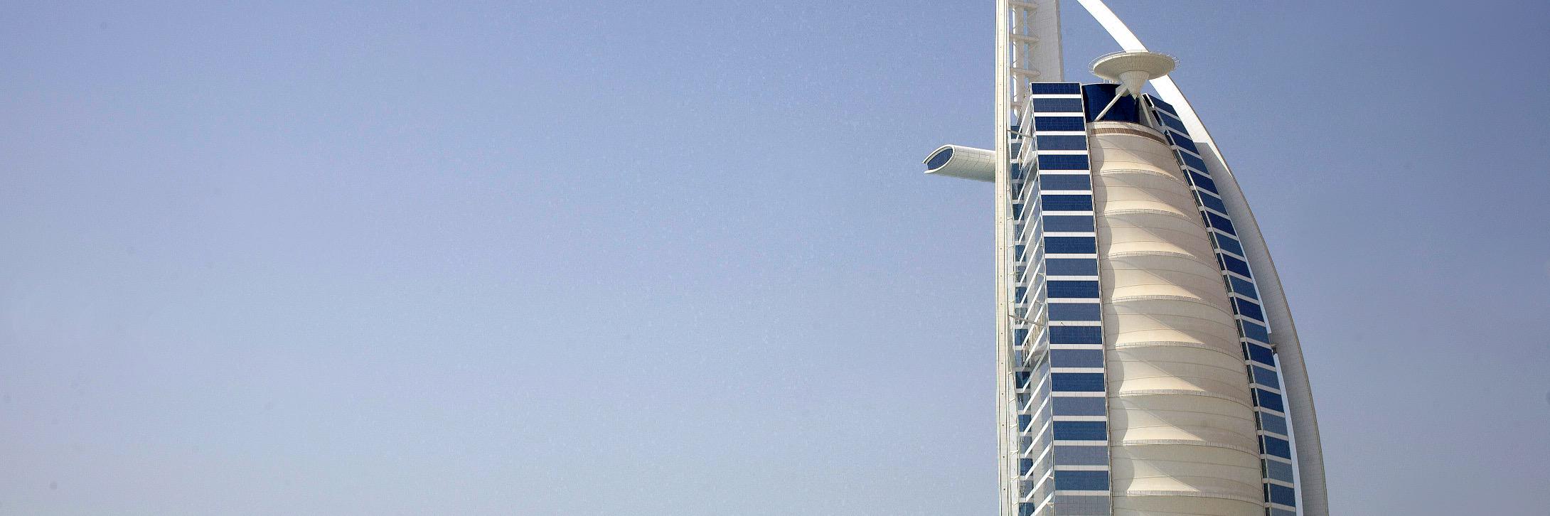 MustDoDubai's profile banner image